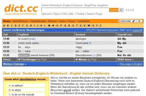 dict.cc Wörterbuch :: teasing :: Englisch